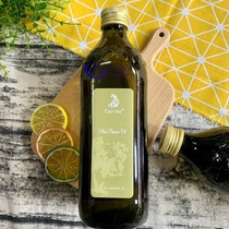 意大利橄榄油 卡丽娜果渣橄榄油 果榨橄榄油 1L Olive oil