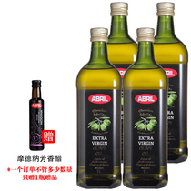 21.8月产/西班牙原装进口艾伯瑞ABRIL特级初榨橄榄油1L*4瓶食用油