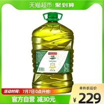 品利西班牙原装特级初榨橄榄油5L/桶食用油大桶
