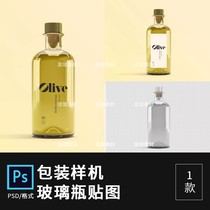 橄榄油果汁透明玻璃瓶品牌包装效果图设计 VI贴图样机PSD素材1376