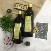 意大利 橄榄油 卡丽娜果渣橄榄油 果榨橄榄油 1L Olive oil