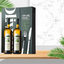 欧丽薇兰特级初榨橄榄油礼盒750ml*2瓶送刀叉家用橄榄植物油