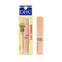 日本DHC蝶翠诗纯榄护唇膏1.5g 丰富橄榄精华油 保湿度 防止唇干裂