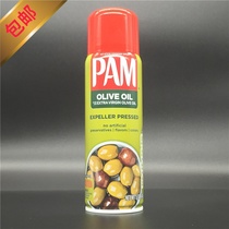 PAM No Stick Cooking Spray Olive Oil不粘锅烹饪喷雾橄榄油141g