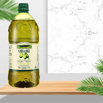 欧丽薇兰特级初榨橄榄油1.6L健身餐牛排凉拌沙拉橄榄植物食用油