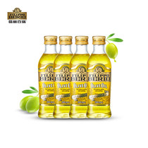 翡丽百瑞橄榄油500ml*4/瓶装意大利进口优选家用2L炒菜油小瓶装