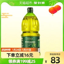 欧贝拉食用特级初榨橄榄油1.8L单不饱和脂肪酸冷榨桶装家用食用油