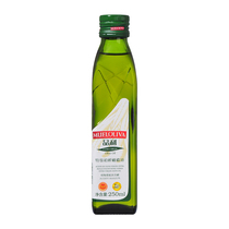 【自营】西班牙进口 品利 （MUELOLIVA） 特级初榨橄榄油250ml