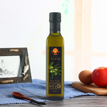 突尼斯原瓶原装进口 名仕索菲亚 特级初榨橄榄油250ml 物理冷榨