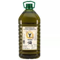Ybarry Olive Pomace Oil混合橄榄油 果渣油5L橄榄油西餐商用烹饪