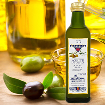 Azeite de Oliva 进口特级初榨橄榄油家用烹饪食用油植物油500ml