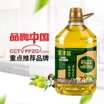 金丰盛橄榄油特级初榨油食用调和油小瓶植物油2.7升