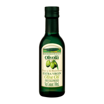欧丽薇兰特级初榨橄榄油100ML 小瓶装食用油批发团购