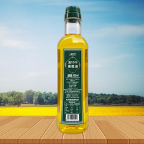 宝宝食用油橄榄油含15%小瓶装压榨家用调和油非转基因植物油500ml