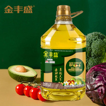 金丰盛橄榄油食用油家用2.7L桶装植物炒菜山茶油调和油官方正品