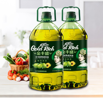 金丰盛橄榄油食用油家用5升2桶添加特级初榨橄榄油压榨植物调和油