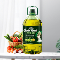 金丰盛添加特级初榨橄榄油食用油家用5升桶装葵花调和植物油