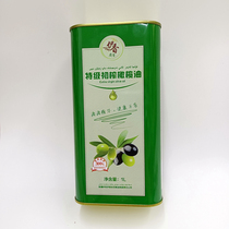 新疆伊犁伊香安百特级初榨橄榄油营养植物食用油一级物理冷榨 1升