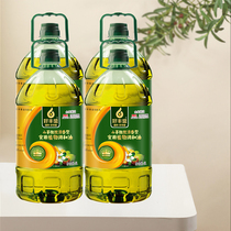 好丰盛橄榄油食用油家用山茶油清香植物调和油整箱5升4桶植物油