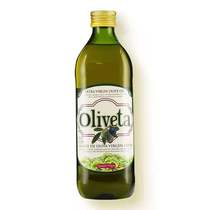 西班牙原装进口 奥莉唯缇特级初榨橄榄油1L健康食用油 橄榄油包邮