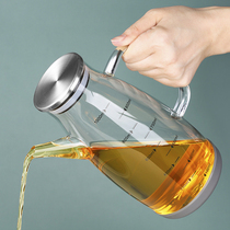 Bincoo玻璃油壶油瓶厨房家用不挂油酱油醋调料瓶带刻度大容量油罐