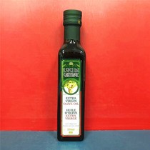 裸价临期特卖突尼斯进口卡塞格 特级初榨橄榄油 250ml厨房调味