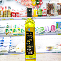 土耳其初榨橄榄油MARMARABIRLIK Olive oil 500ml炒菜凉拌Sizma