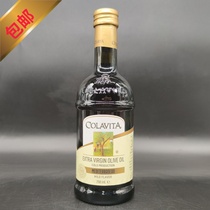 意大利Colavita Extra Virgin Olive Oil乐家特级初榨橄榄油500ml