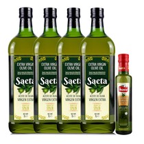 Saeta西班牙原装进口特级初榨欧蕾橄榄油冷榨健身餐食用油1000ml