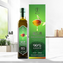 渝江源官方正品特级初榨橄榄油礼盒500ml鲜果冷榨绿色健康食用油