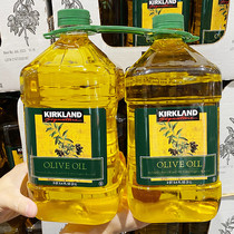 KIRKLAND科克兰混合橄榄油3升X2桶美国原装苏州Costco开市客代购