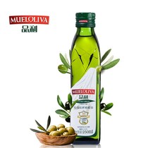 品利特级初榨橄榄油250ml小瓶 西班牙原装进口烹饪煎炸凉拌食用油