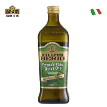 翡丽百瑞 意大利原装进口 特级初榨橄榄油 1L/瓶
