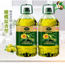 艾丽欧添加特级初榨橄榄食用油家用大桶色拉调和油植物油5L*2桶
