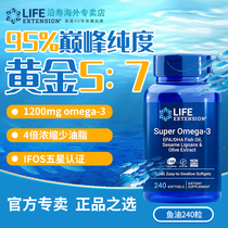 Life美国深海鱼油omega 3欧米茄3鱼油软胶囊中老年dha含橄榄多酚