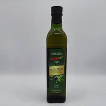 临期特价裸价 西班牙进口特价初榨橄榄油