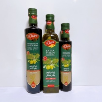 临期特卖突尼斯进口初榨橄榄油500ml厨房烹饪烘焙凉拌等