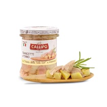 意大利进口百年品牌callipo橄榄油浸IGP级土豆金枪鱼罐头170克