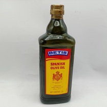 临期西班牙进口橄榄油1500ml 混合橄榄油保质期2023/04/20