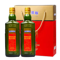 贝蒂斯橄榄油礼盒750ml2瓶西班牙特级初榨食用油春节送礼品大礼包