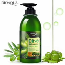 Olive Shampoo MEN WOMEN hair Nourishes橄榄油洗发水洗发露400g
