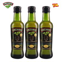 西班牙原瓶进口 特级初榨橄榄油250ml*3瓶食用油 凉拌煎炸炒菜