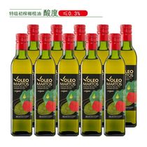 马尔托斯橄榄油西班牙原装原瓶进口特级初榨橄榄油食用油5L