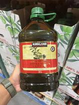 上海Costco开市客代购 KIRKLAND科克兰西班牙特级初榨橄榄油3L