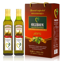Olibon西班牙原装进口特级初榨橄榄油500mlx2食用油礼盒装 新货
