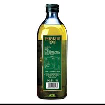 希腊原装进口阿格利司橄榄油