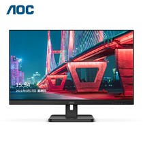 AOC电脑显示器 24英寸全高清VA屏安防监控办公23.8显示屏24E2HM