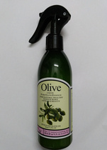 亚洲橄榄精油天然滋润修护液260ML OLIVE中性免洗护发素
