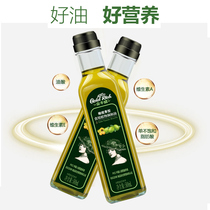 金丰盛橄榄调和油500ml小瓶装食用油宿舍用炒菜植物油色拉油批发
