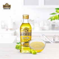 意大利进口翡丽百瑞混合橄榄油500ml高温中式烹饪食用油凉拌临期